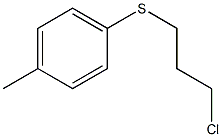 1-[(3-chloropropyl)sulfanyl]-4-methylbenzene Structure