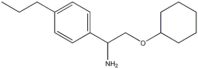 1-[1-amino-2-(cyclohexyloxy)ethyl]-4-propylbenzene 구조식 이미지