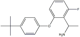 1-[2-(4-tert-butylphenoxy)-6-fluorophenyl]ethan-1-amine 구조식 이미지