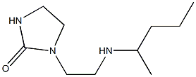 1-[2-(pentan-2-ylamino)ethyl]imidazolidin-2-one 구조식 이미지