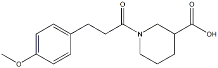 1-[3-(4-methoxyphenyl)propanoyl]piperidine-3-carboxylic acid 구조식 이미지