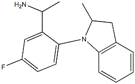1-[5-fluoro-2-(2-methyl-2,3-dihydro-1H-indol-1-yl)phenyl]ethan-1-amine 구조식 이미지