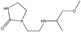 1-{2-[(1-methoxypropan-2-yl)amino]ethyl}imidazolidin-2-one 구조식 이미지