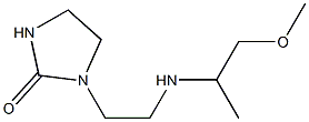 1-{2-[(1-methoxypropan-2-yl)amino]ethyl}imidazolidin-2-one Structure