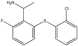 1-{2-[(2-chlorophenyl)sulfanyl]-6-fluorophenyl}ethan-1-amine Structure