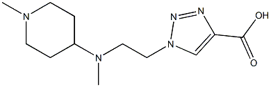 1-{2-[methyl(1-methylpiperidin-4-yl)amino]ethyl}-1H-1,2,3-triazole-4-carboxylic acid Structure