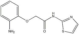 2-(2-aminophenoxy)-N-1,3-thiazol-2-ylacetamide Structure