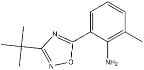 2-(3-tert-butyl-1,2,4-oxadiazol-5-yl)-6-methylaniline Structure