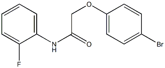 2-(4-bromophenoxy)-N-(2-fluorophenyl)acetamide 구조식 이미지