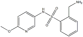 2-(aminomethyl)-N-(6-methoxypyridin-3-yl)benzenesulfonamide 구조식 이미지