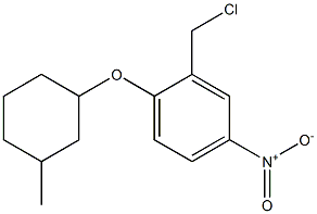 2-(chloromethyl)-1-[(3-methylcyclohexyl)oxy]-4-nitrobenzene Structure