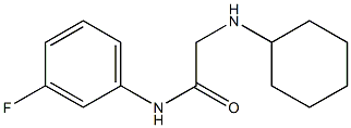 2-(cyclohexylamino)-N-(3-fluorophenyl)acetamide 구조식 이미지