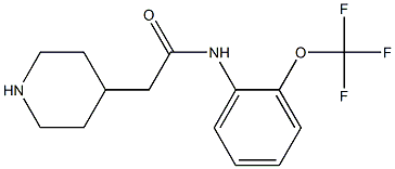 2-(piperidin-4-yl)-N-[2-(trifluoromethoxy)phenyl]acetamide 구조식 이미지