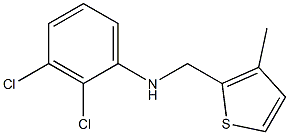 2,3-dichloro-N-[(3-methylthiophen-2-yl)methyl]aniline 구조식 이미지