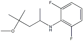 2,6-difluoro-N-(4-methoxy-4-methylpentan-2-yl)aniline 구조식 이미지