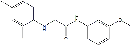 2-[(2,4-dimethylphenyl)amino]-N-(3-methoxyphenyl)acetamide 구조식 이미지