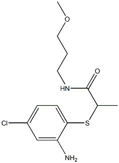 2-[(2-amino-4-chlorophenyl)sulfanyl]-N-(3-methoxypropyl)propanamide Structure