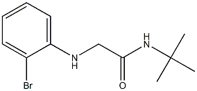 2-[(2-bromophenyl)amino]-N-tert-butylacetamide 구조식 이미지
