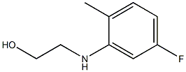 2-[(5-fluoro-2-methylphenyl)amino]ethan-1-ol Structure