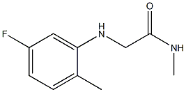 2-[(5-fluoro-2-methylphenyl)amino]-N-methylacetamide 구조식 이미지