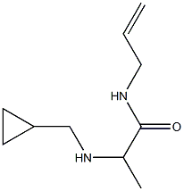 2-[(cyclopropylmethyl)amino]-N-(prop-2-en-1-yl)propanamide 구조식 이미지