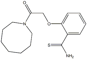 2-[2-(azocan-1-yl)-2-oxoethoxy]benzene-1-carbothioamide 구조식 이미지