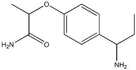 2-[4-(1-aminopropyl)phenoxy]propanamide 구조식 이미지