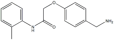 2-[4-(aminomethyl)phenoxy]-N-(2-methylphenyl)acetamide 구조식 이미지