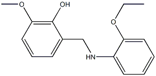 2-{[(2-ethoxyphenyl)amino]methyl}-6-methoxyphenol 구조식 이미지