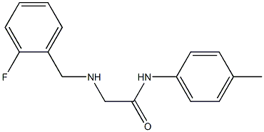 2-{[(2-fluorophenyl)methyl]amino}-N-(4-methylphenyl)acetamide 구조식 이미지