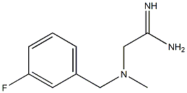 2-{[(3-fluorophenyl)methyl](methyl)amino}ethanimidamide 구조식 이미지