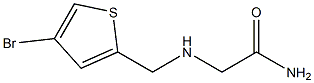 2-{[(4-bromothiophen-2-yl)methyl]amino}acetamide 구조식 이미지