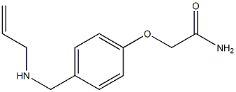 2-{4-[(prop-2-en-1-ylamino)methyl]phenoxy}acetamide 구조식 이미지