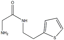 2-amino-N-(2-thien-2-ylethyl)acetamide 구조식 이미지