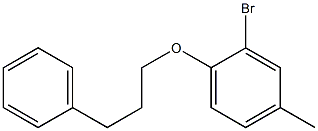 2-bromo-4-methyl-1-(3-phenylpropoxy)benzene 구조식 이미지