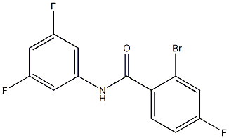 2-bromo-N-(3,5-difluorophenyl)-4-fluorobenzamide 구조식 이미지