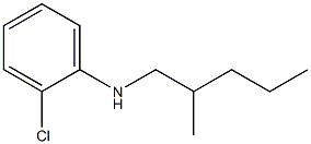 2-chloro-N-(2-methylpentyl)aniline 구조식 이미지
