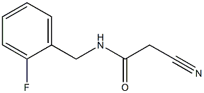 2-cyano-N-(2-fluorobenzyl)acetamide 구조식 이미지