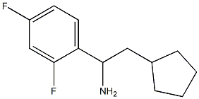 2-cyclopentyl-1-(2,4-difluorophenyl)ethan-1-amine 구조식 이미지