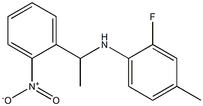 2-fluoro-4-methyl-N-[1-(2-nitrophenyl)ethyl]aniline 구조식 이미지