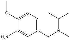 2-methoxy-5-{[methyl(propan-2-yl)amino]methyl}aniline 구조식 이미지