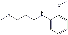 2-methoxy-N-[3-(methylsulfanyl)propyl]aniline 구조식 이미지