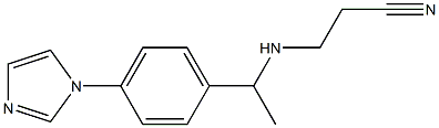 3-({1-[4-(1H-imidazol-1-yl)phenyl]ethyl}amino)propanenitrile 구조식 이미지