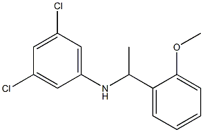 3,5-dichloro-N-[1-(2-methoxyphenyl)ethyl]aniline 구조식 이미지