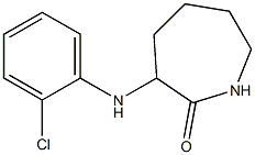 3-[(2-chlorophenyl)amino]azepan-2-one 구조식 이미지