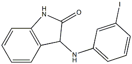 3-[(3-iodophenyl)amino]-2,3-dihydro-1H-indol-2-one Structure