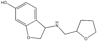 3-[(oxolan-2-ylmethyl)amino]-2,3-dihydro-1-benzofuran-6-ol 구조식 이미지