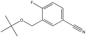 3-[(tert-butoxy)methyl]-4-fluorobenzonitrile 구조식 이미지