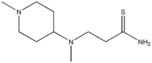 3-[methyl(1-methylpiperidin-4-yl)amino]propanethioamide Structure