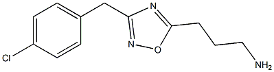 3-{3-[(4-chlorophenyl)methyl]-1,2,4-oxadiazol-5-yl}propan-1-amine Structure